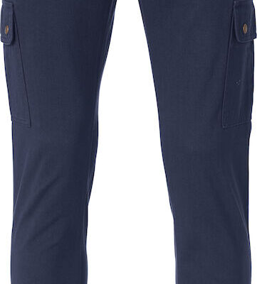 Cargo Pocket